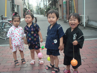f0151093_1952973.gif