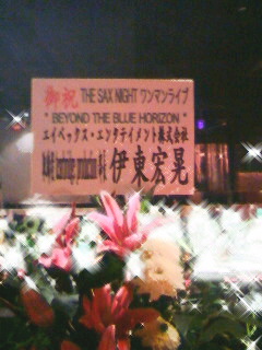 d0070094_8513889.jpg
