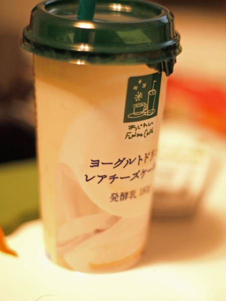 b0075797_20352838.jpg