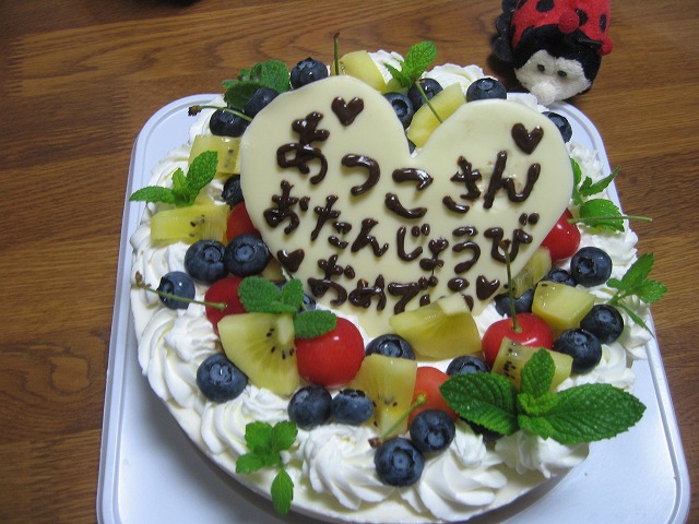 f0202703_22184767.jpg