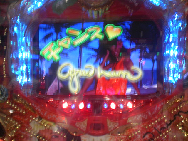 e0177907_0554343.jpg