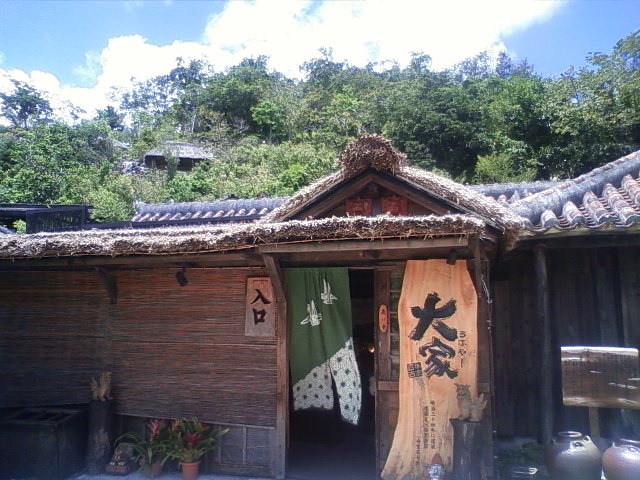 f0126417_23495146.jpg