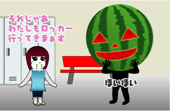 e0142619_0151321.gif