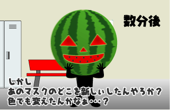 e0142619_0152369.gif
