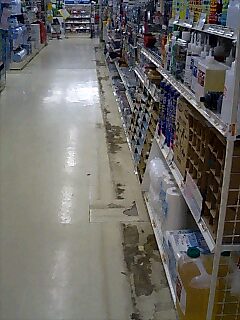 e0091220_10402141.jpg