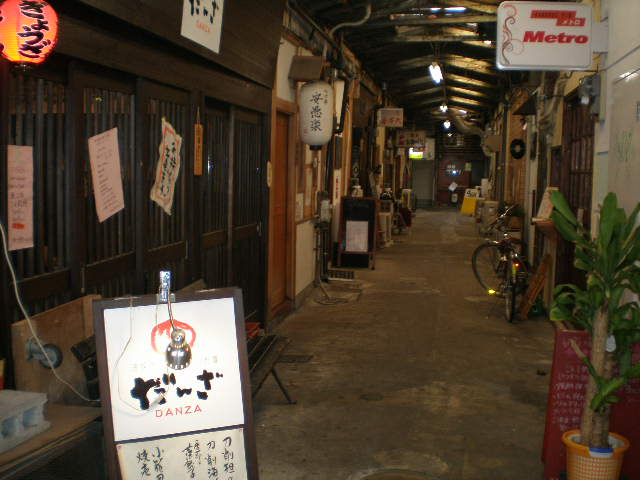 c0095424_1305697.jpg
