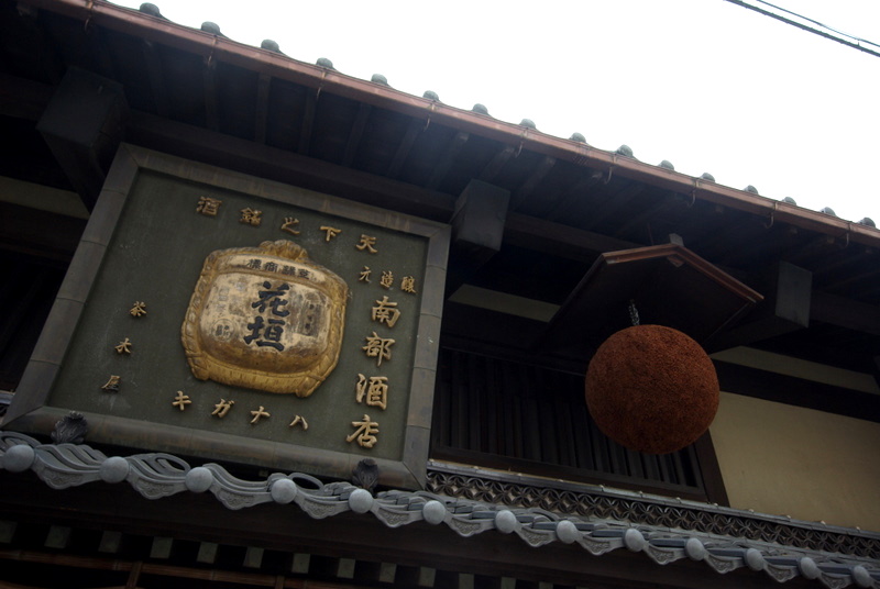 c0195327_22111285.jpg