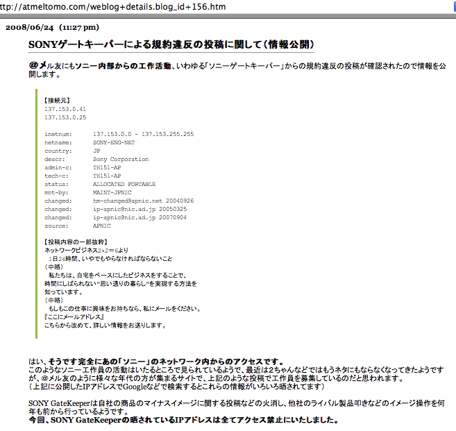 f0051928_3245241.gif