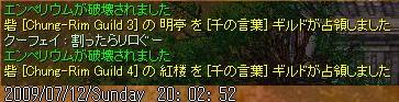 f0132029_19404673.jpg