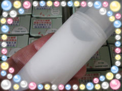 c0140230_2293719.jpg