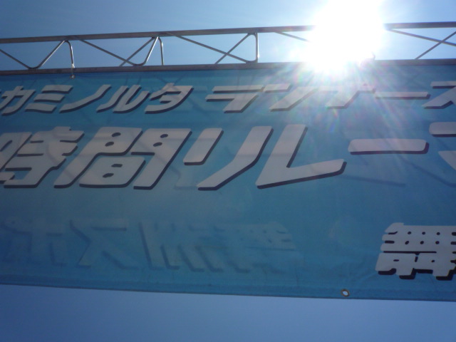 b0136931_22444076.jpg