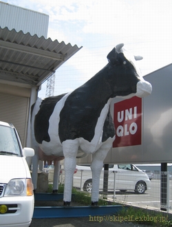 c0134734_217119.jpg