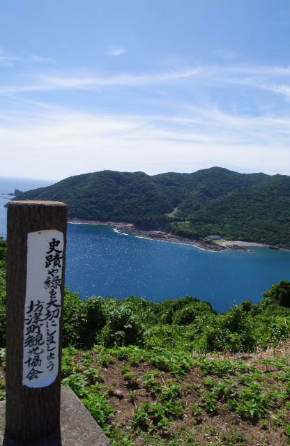 c0191936_23173270.jpg