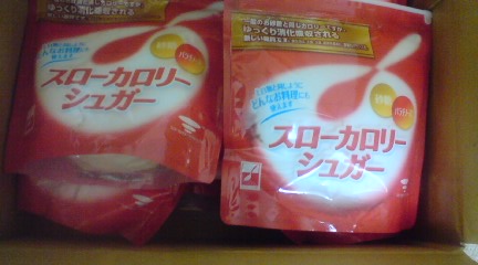 c0157540_1429108.jpg