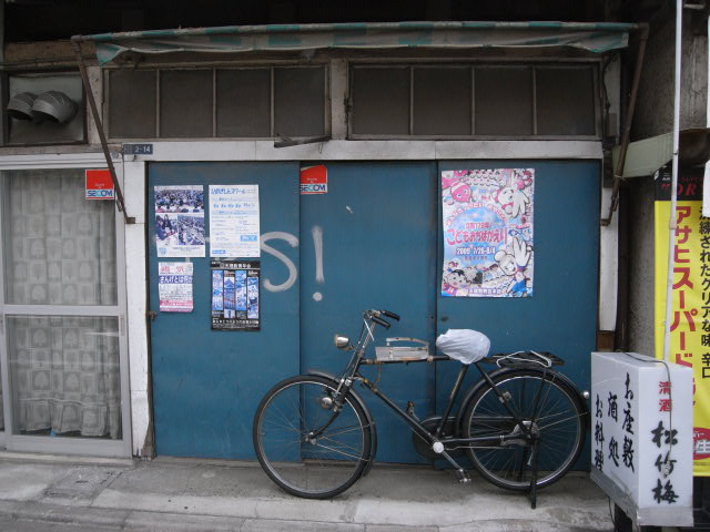 a0087341_11112491.jpg