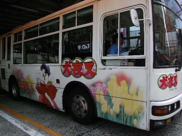 d0082944_1295757.jpg