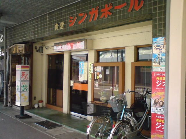 c0104445_21214391.jpg