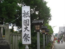 b0172951_19505131.jpg