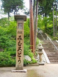 e0004756_9233619.jpg