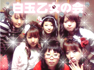 c0185657_11451664.gif
