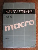 f0044065_7444738.jpg