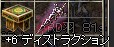 c0013975_1545973.jpg