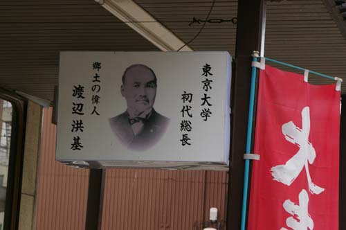 e0167077_092093.jpg
