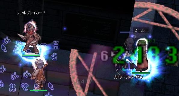c0188279_243985.jpg