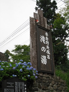 a0038882_930106.jpg