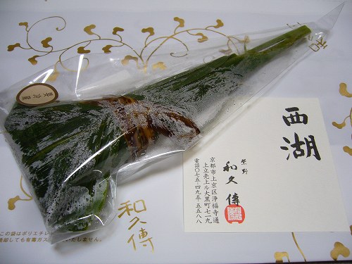 b0122182_12412247.jpg