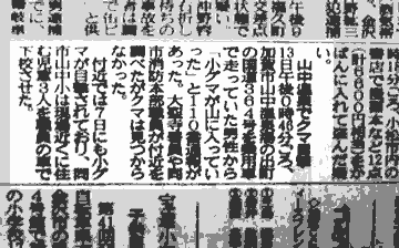 b0022288_23221663.gif