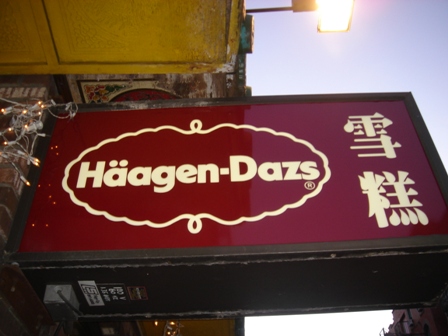 f0138588_911265.jpg