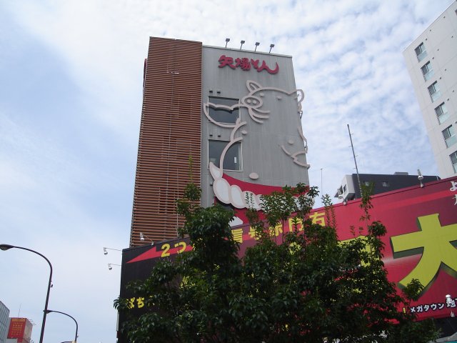 a0116205_19312098.jpg