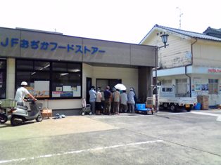 c0092408_1238295.jpg