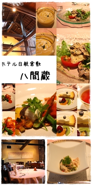 c0186410_12272343.jpg