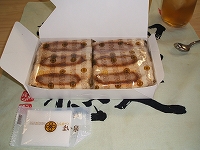 d0013610_17144519.jpg
