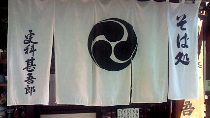 a0101715_11111892.jpg