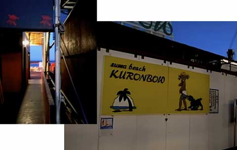 f0151327_1237541.jpg