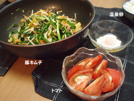 c0132438_2244212.jpg