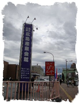 a0105740_2323059.jpg