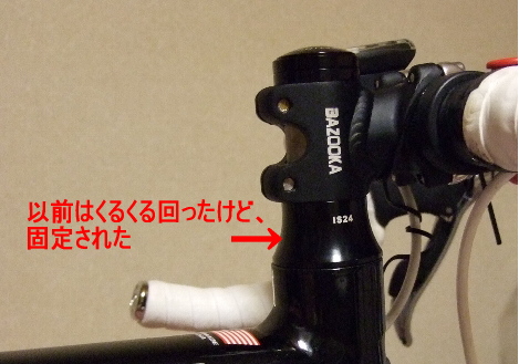 b0149340_21134418.jpg