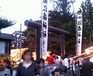 c0017046_2223490.jpg