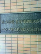 f0159450_11291436.jpg