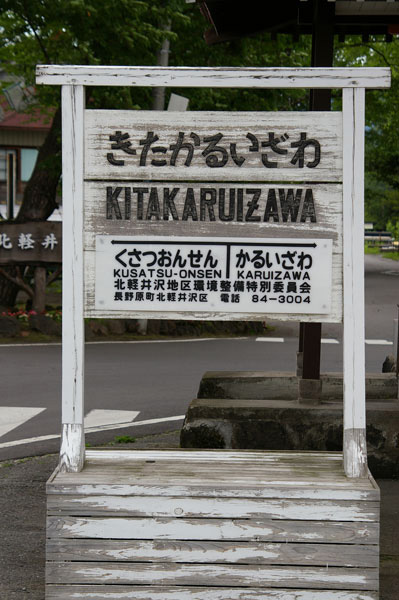 b0102154_11301651.jpg