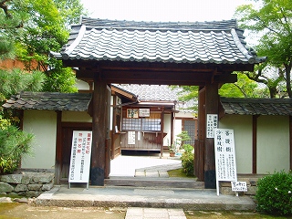 e0004756_21111768.jpg