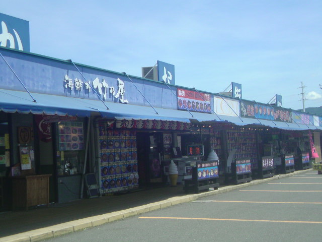 d0093462_13152169.jpg
