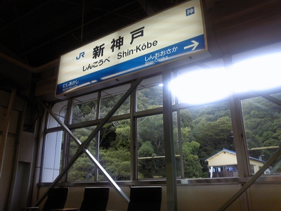 b0045776_0155423.jpg