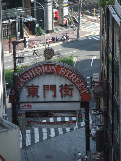b0045776_0222142.jpg