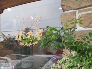 e0178882_1337474.jpg