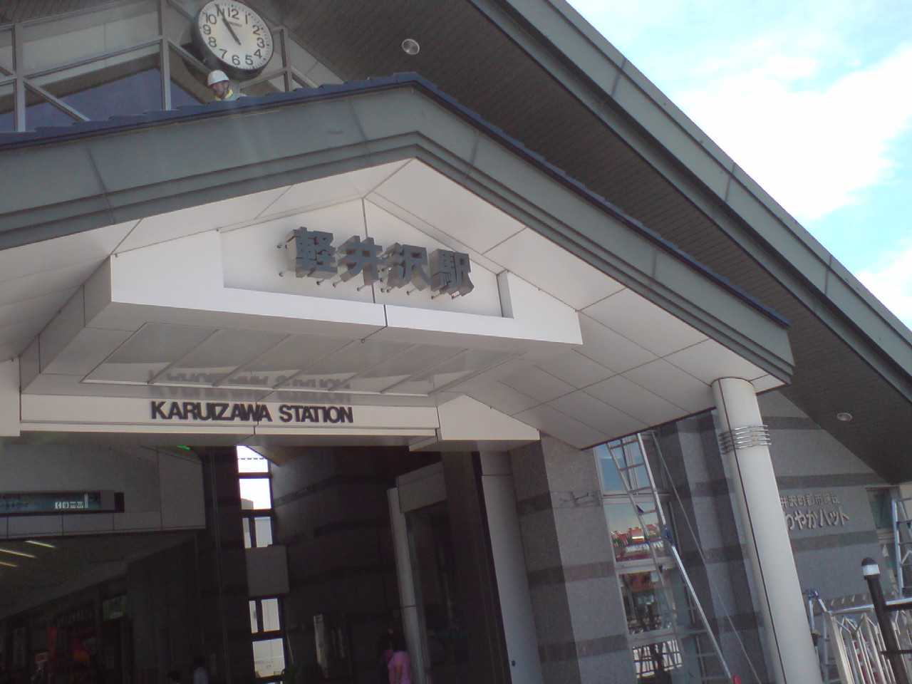d0151485_11101113.jpg